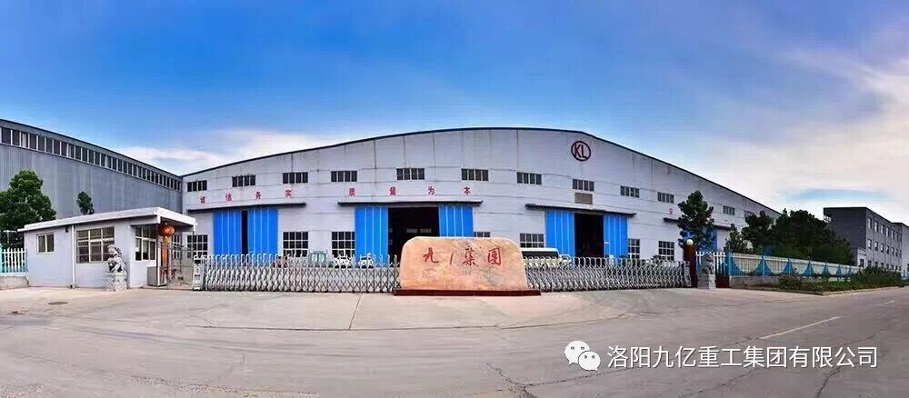 公司集團廠(chǎng) 公司集團廠(chǎng)