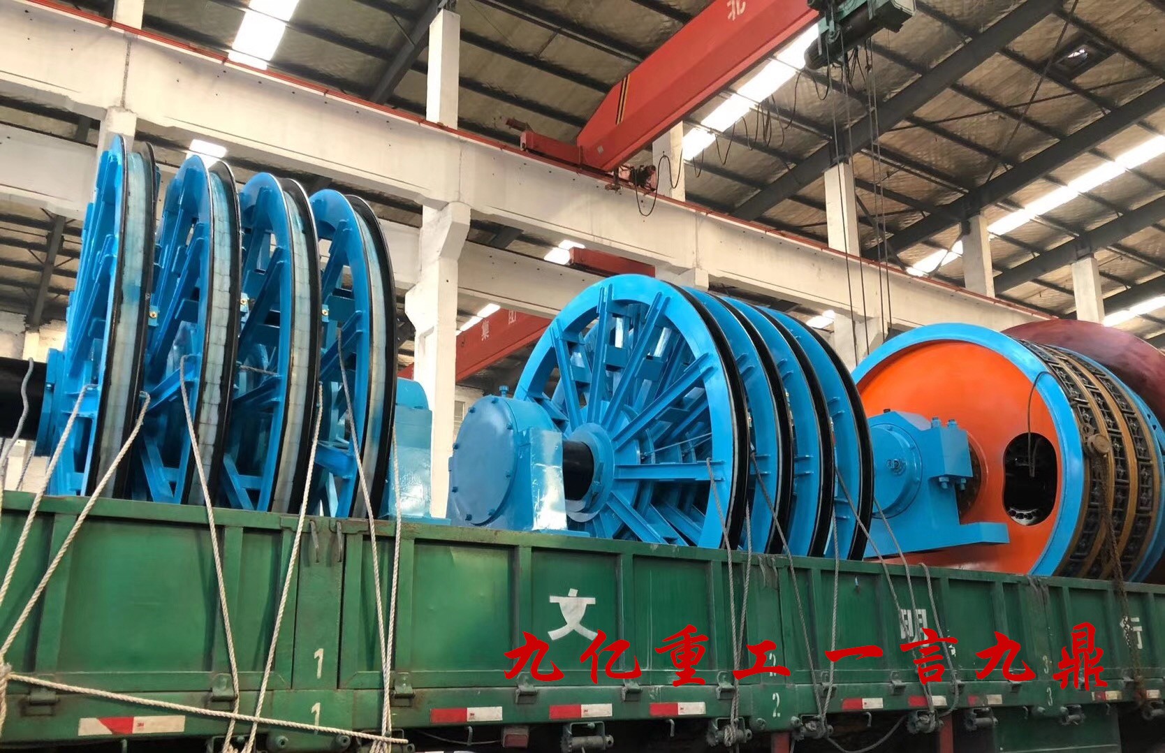 多繩摩擦式天輪發(fā)貨 多繩摩擦式天輪發(fā)貨