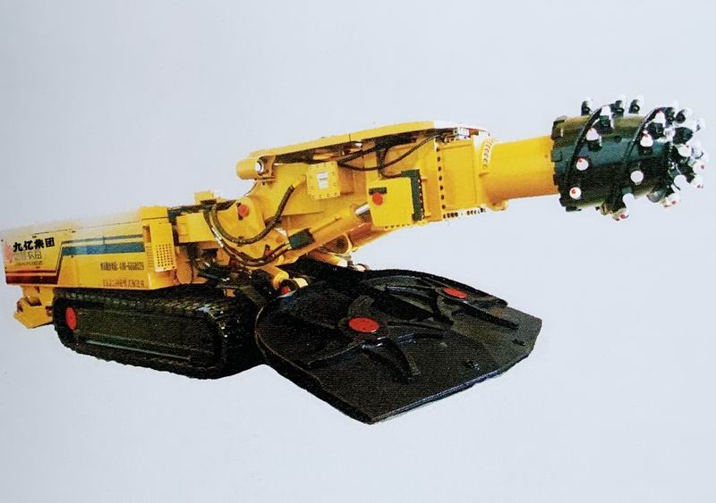 EBZ230普通型掘進(jìn)機 EBZ230普通型掘進(jìn)機