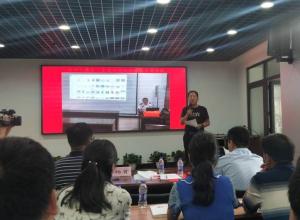 九億重工榮獲2018年上半年“先進(jìn)黨支部”榮譽(yù)稱(chēng)號