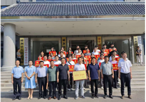 愛(ài)心傳遞，溫暖同行——磁澗鎮2024年社會(huì )扶貧暨洛陽(yáng)九億重工集團資助貧困大學(xué)生愛(ài)心捐贈活動(dòng)