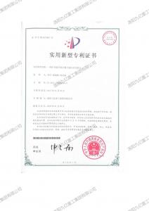 一種礦井提升機全數字液壓站實(shí)驗臺