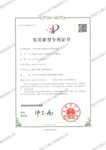 一種礦井提升機液壓站在線(xiàn)監控系統